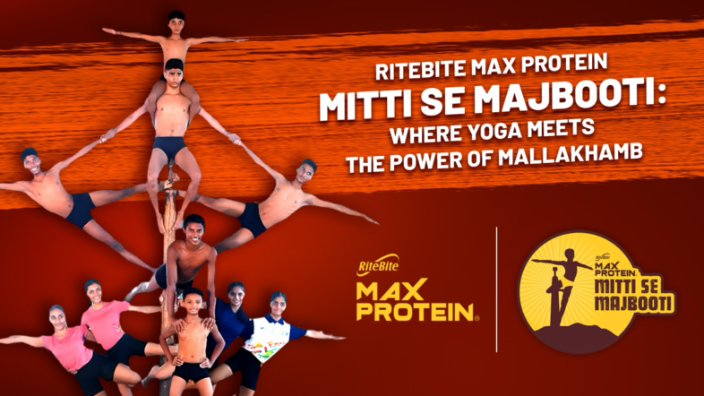 RiteBite Max Protein 