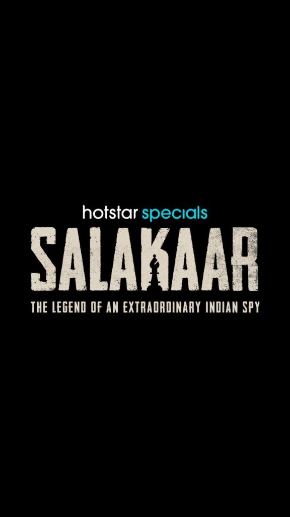 SALAKAAR