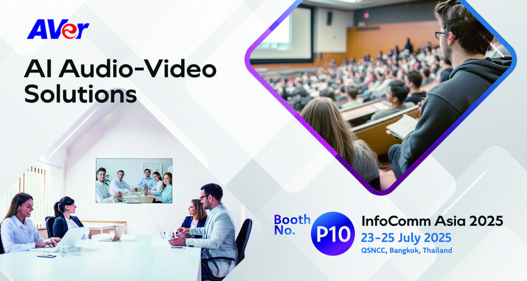 AI AV Solutions at InfoComm Asia 2025