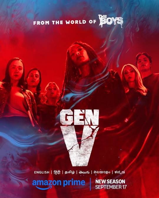 Gen v