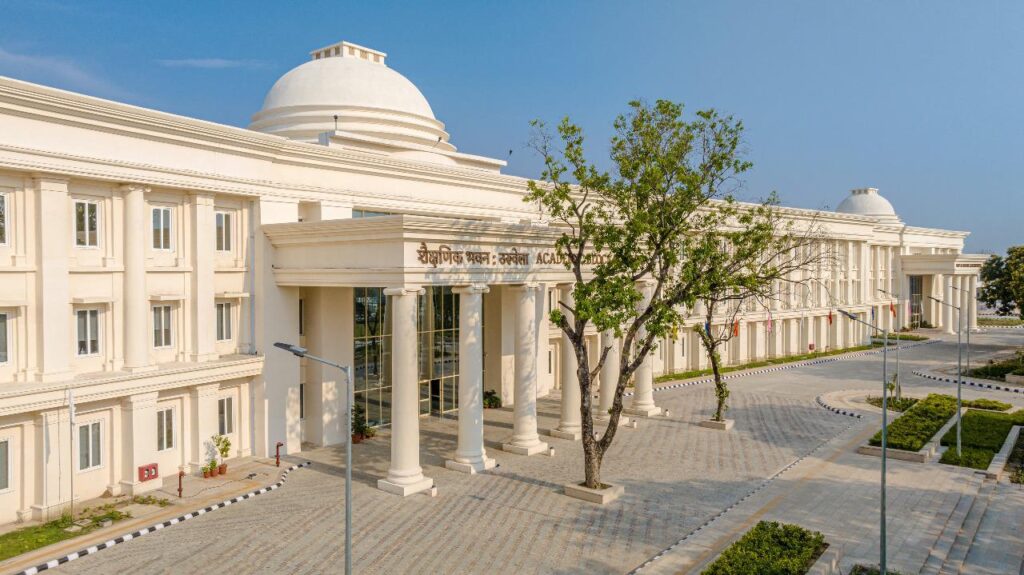IIM Bodhgaya