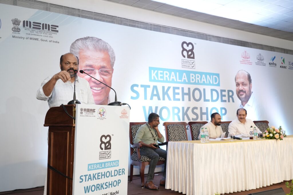 Minister P. Rajeeve