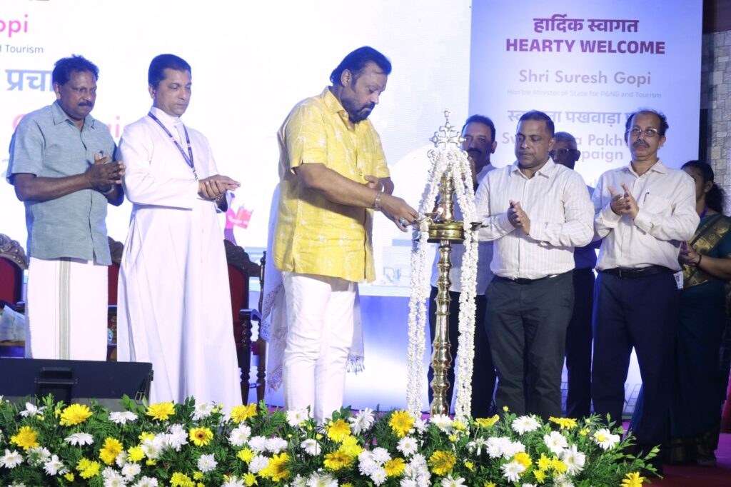 Suresh Gopi