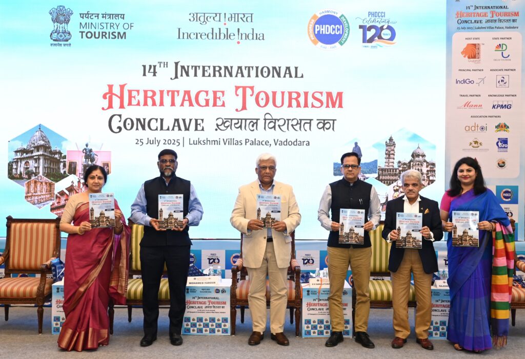 PHDCCI Inaugural Session