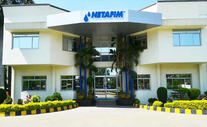 NETAFIM