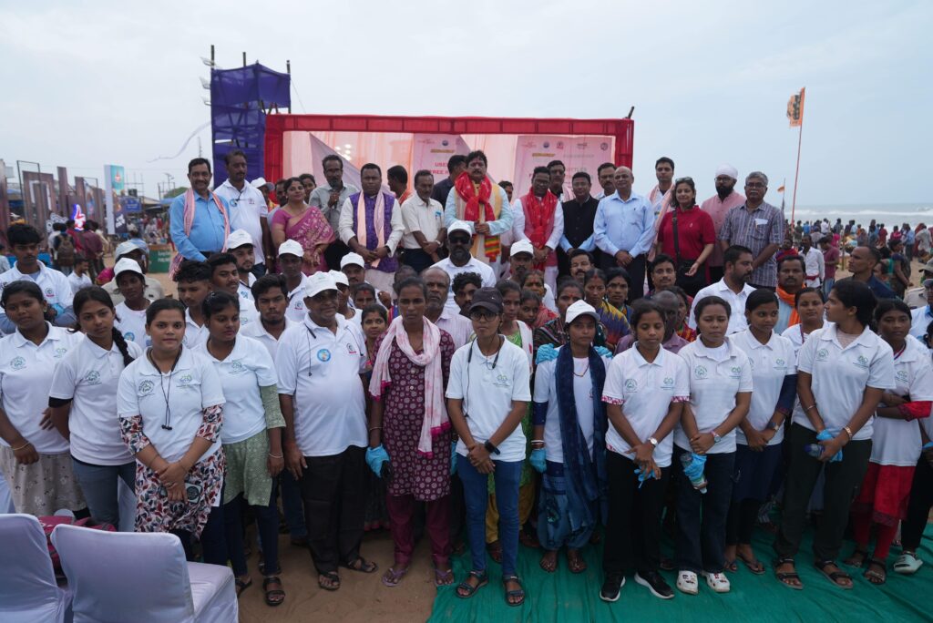 Used PET Bottle-Free Yatra