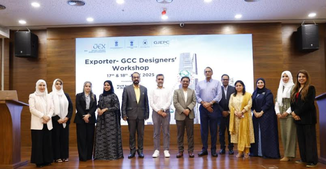 gcc summit