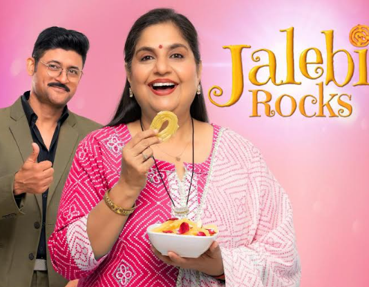 jalebi rocks