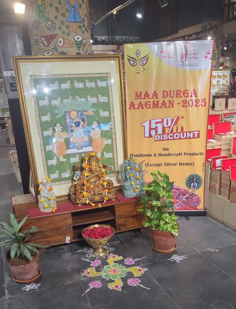 “MAA DURGA AAGMAN-2025” Indian Handloom and Handicraft Exhibition cum sale takes off in Kolkata