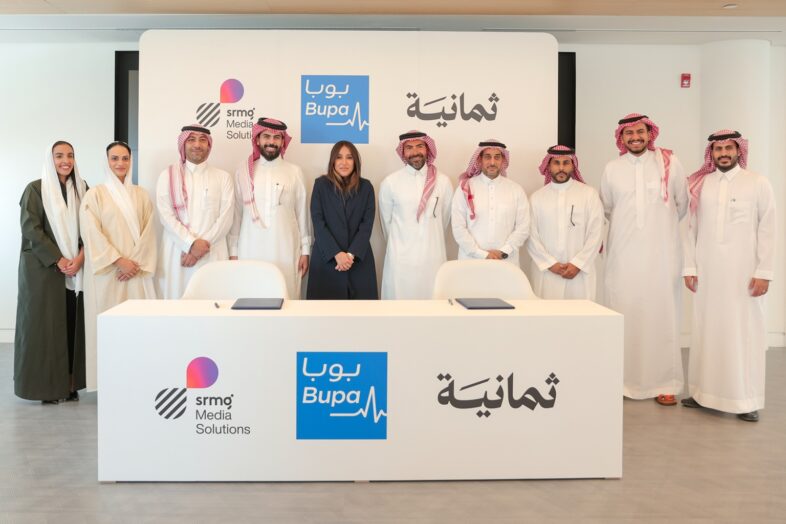 Bupa Arabia