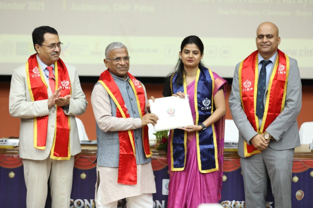 CIMP Holds 14th Convocation, Shri Harivansh Narayan Singh Addresses Graduates