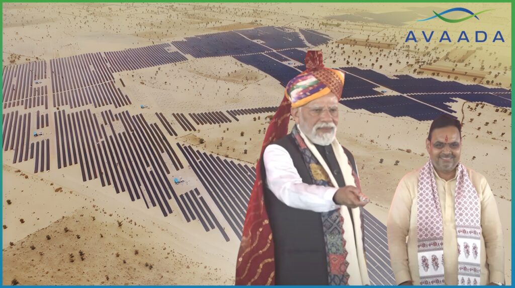 Avaada Group's Rajasthan Project Inaugurated by Hon'ble PM.jpg