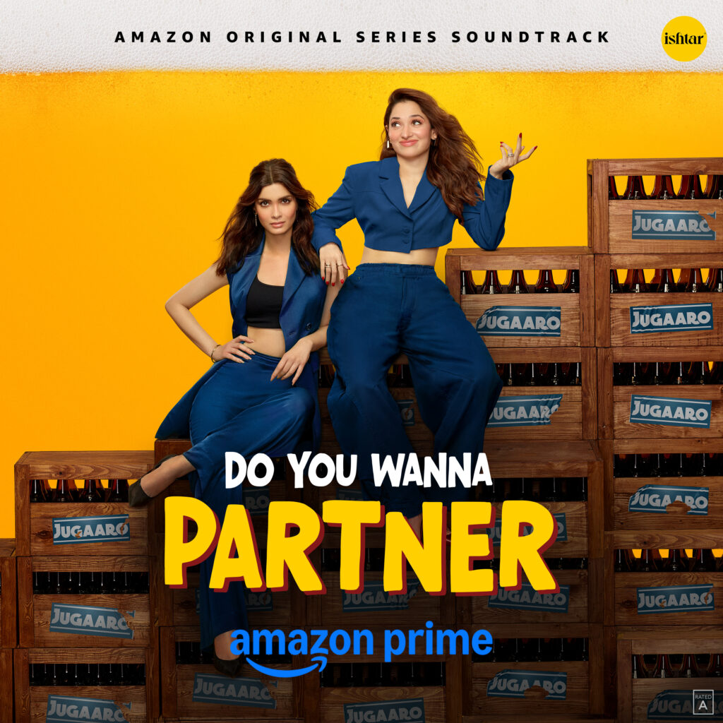 Do You Wanna Partner_