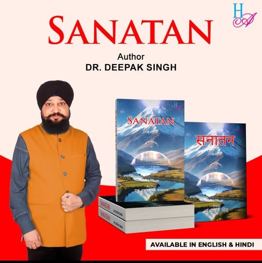 Doctor Deepak Singh 