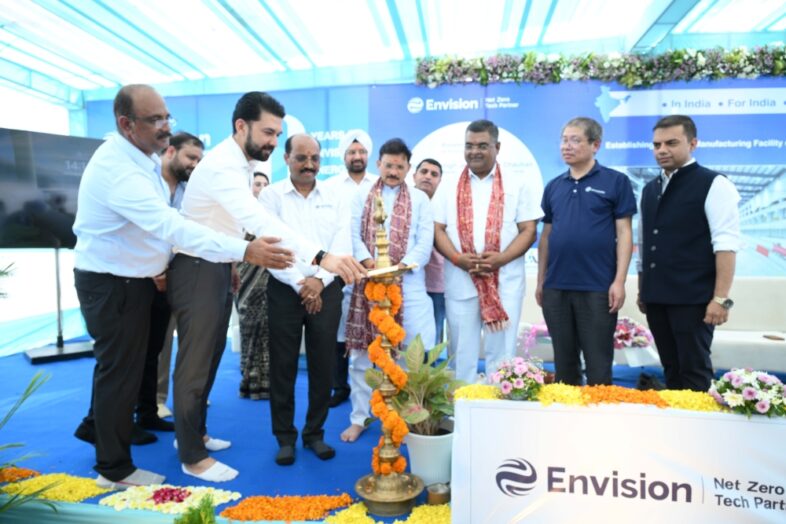 Envision Energy India