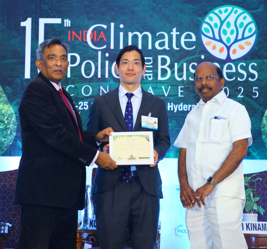 FICCI’s 15th India Climate Policy and Business Conclave