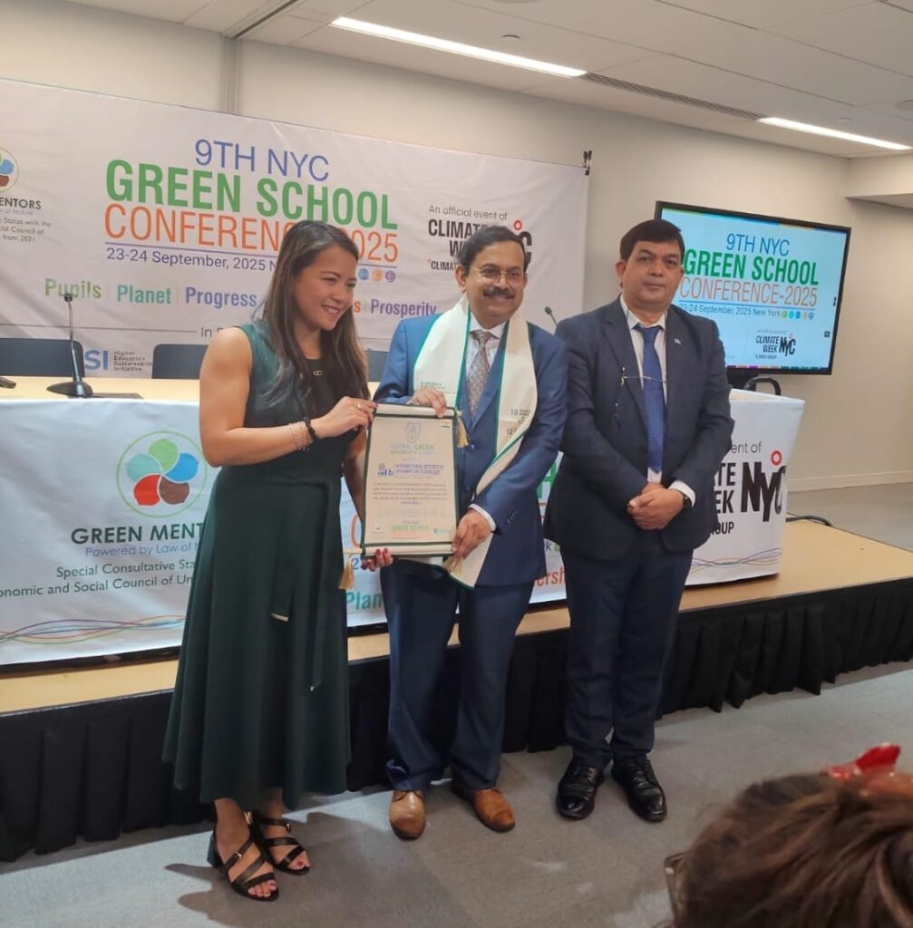 Global Green University Award