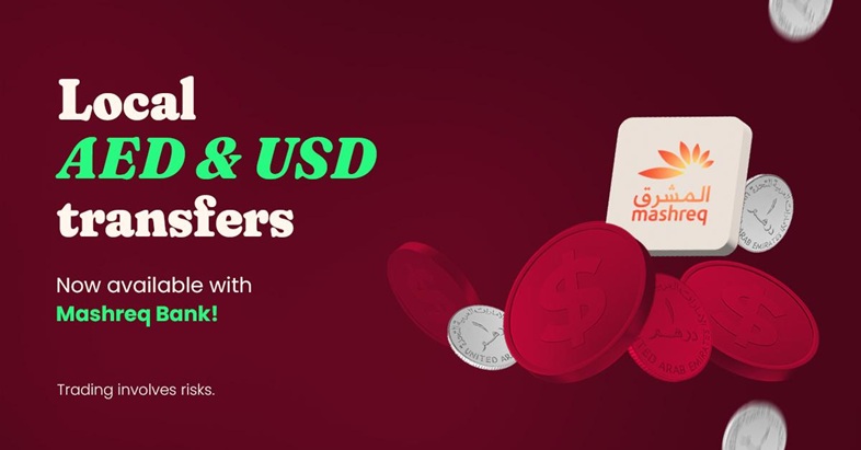 Tickmill Partners