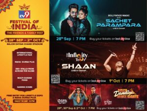 Image - TV9 Festival of India - 25th Sept