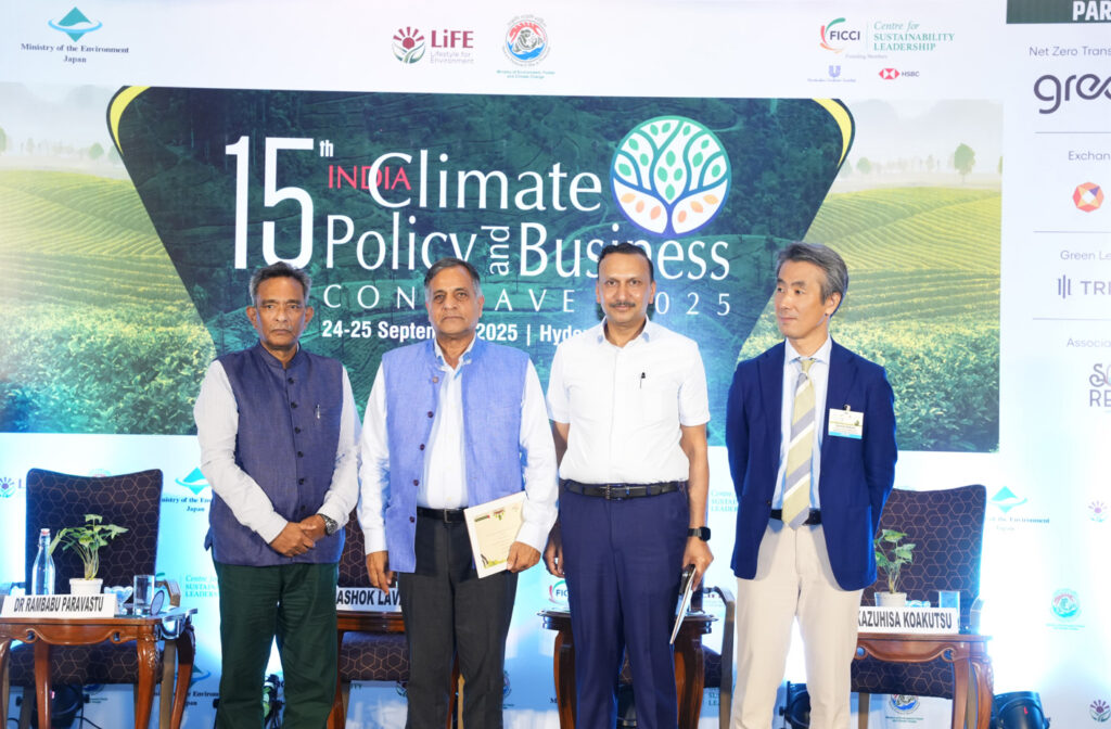 Industry and Policy Leaders Chart India's Path to Net Zero at FICCI’s 15th India Climate Policy and Business Conclave