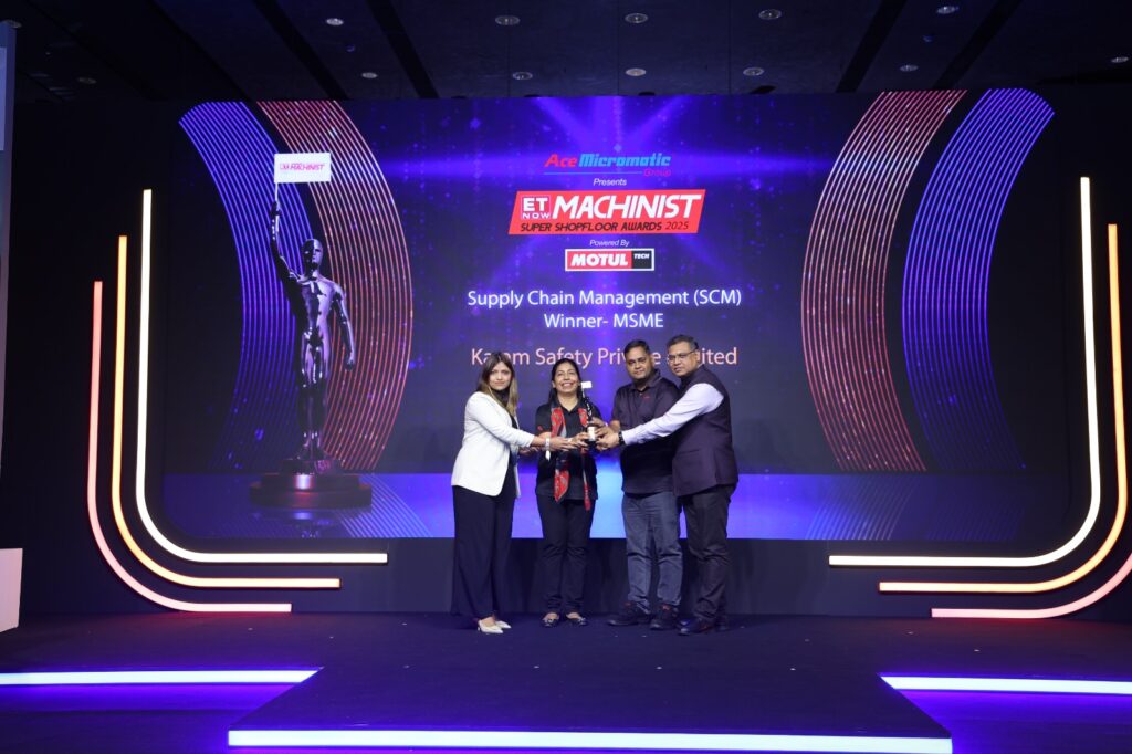 KARAM Award