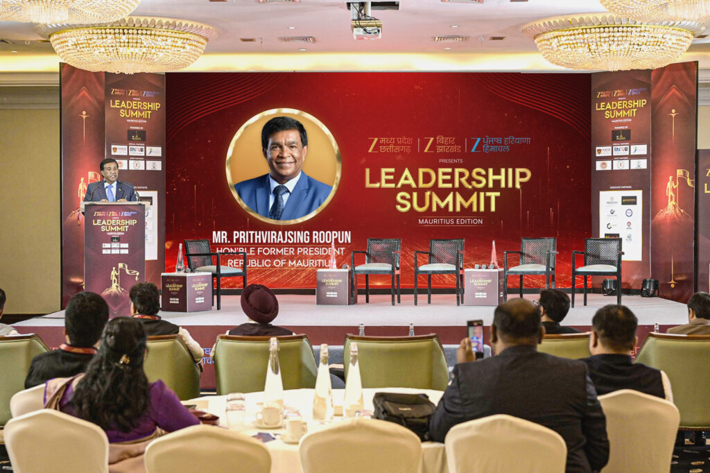 Leadership Summit