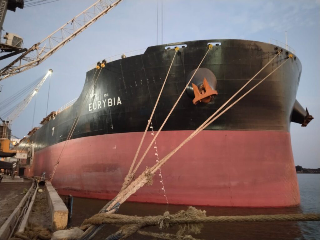  New Cargo Profile with Maiden Voyage