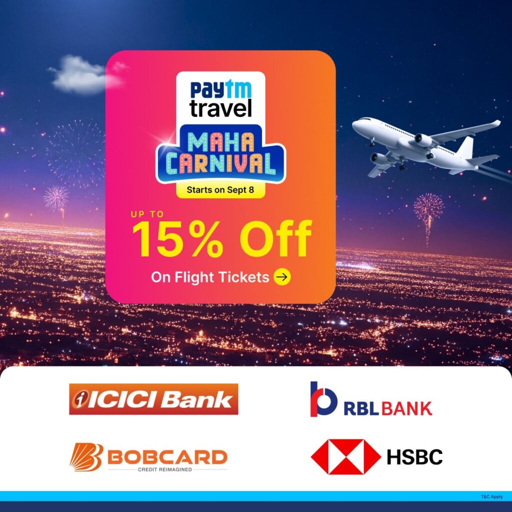 Paytm Maha Carnival