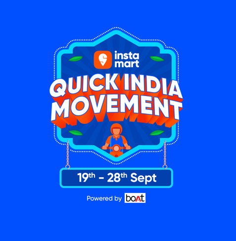 QIM Logo