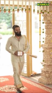 Ramraj Grand Collection - RS 2