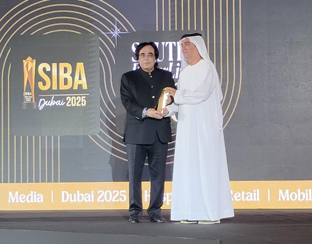 South Indian Business Achievers Awards (SIBA)