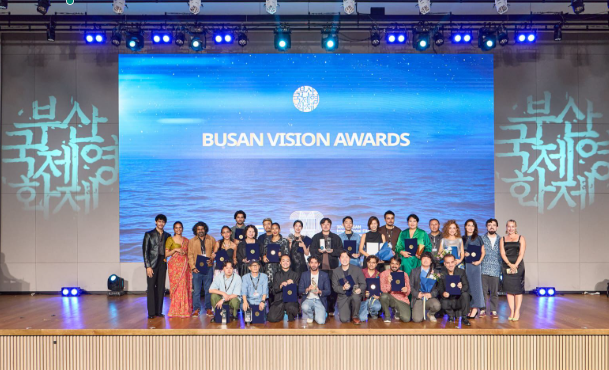 bhusan vision