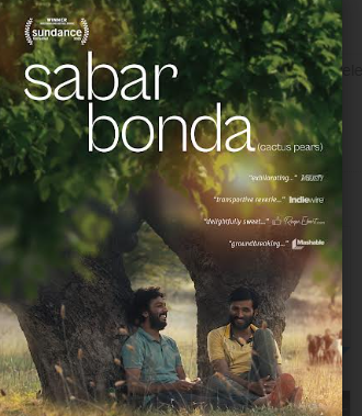 sabar bonda