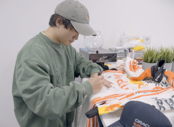Red Bull Racing’s 2025 Japan Livery F1 Suits