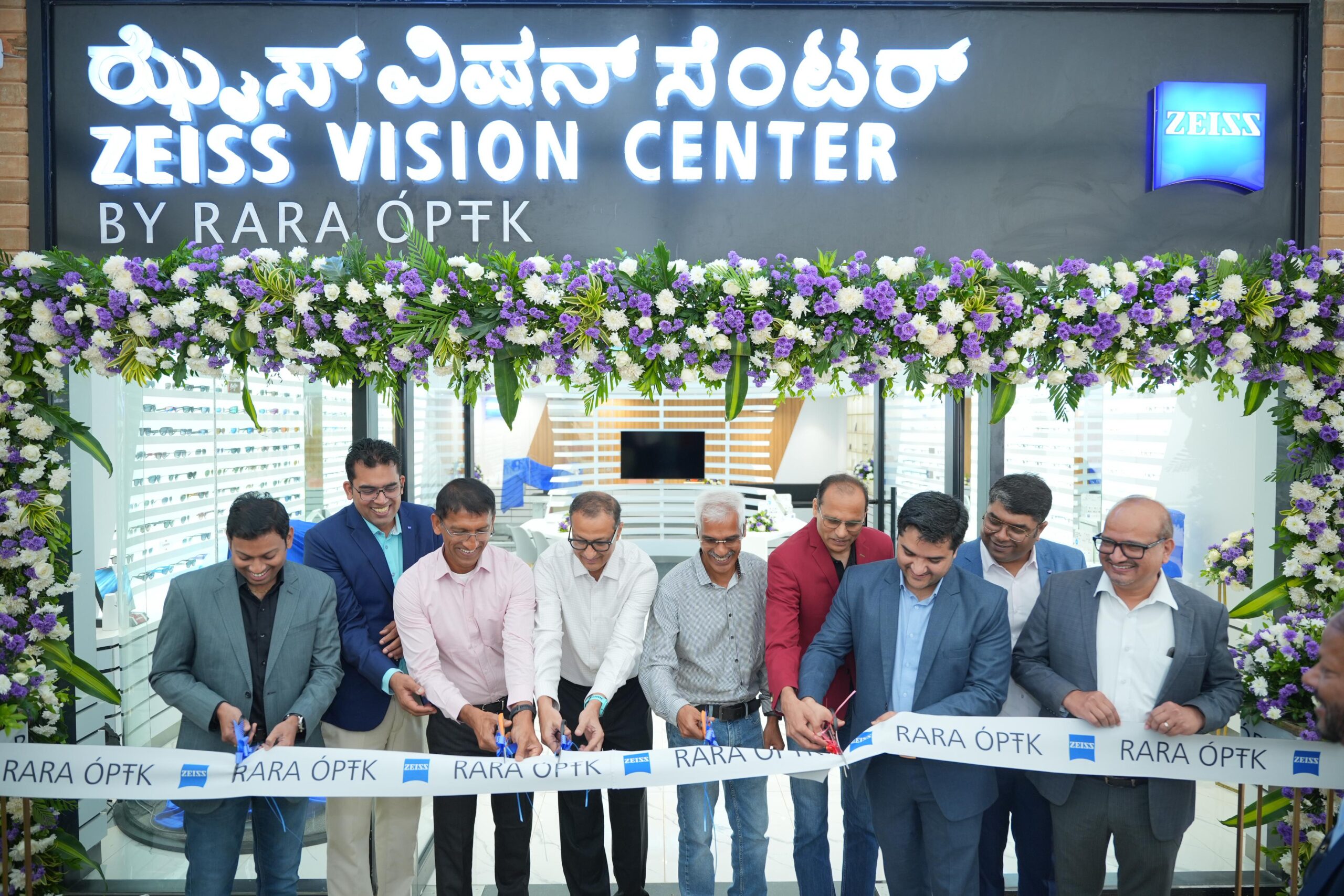 ZEISS India, in collaboration with RARA ÓPŦK, inaugurates 5th ZEISS VISION CENTER in Bengaluru