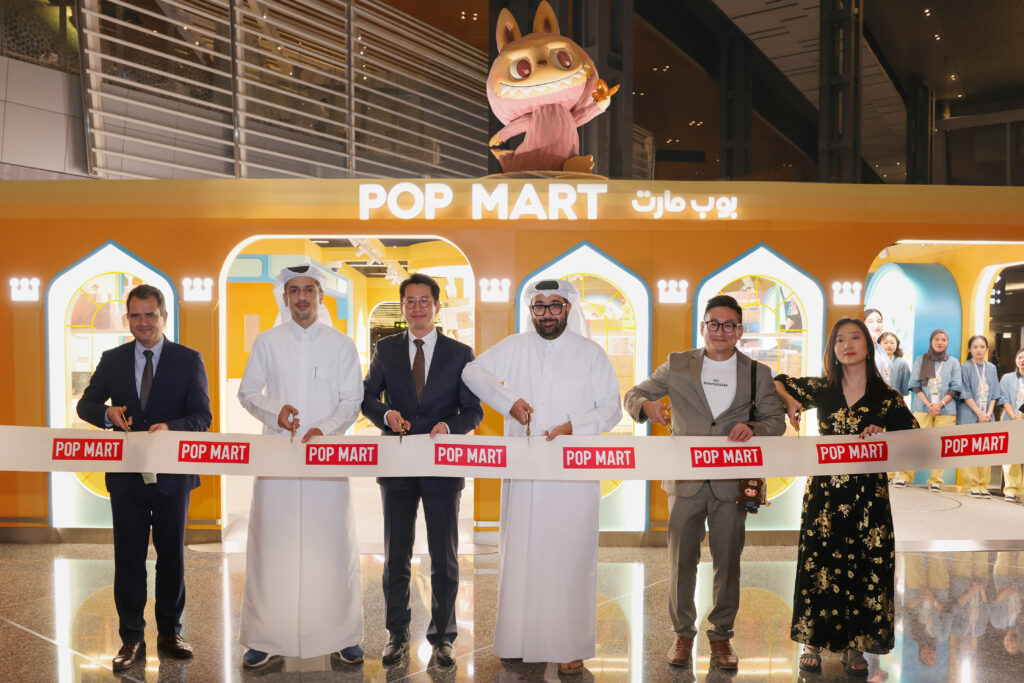 Qatar Duty Free Opens Middle East’s First POP MART Store