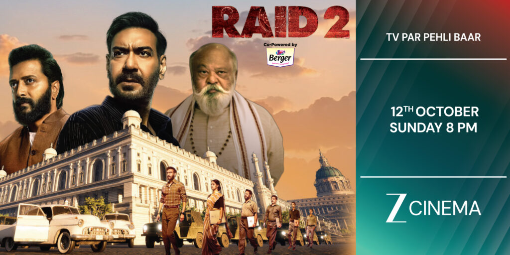 1-X-2_Raid-2_W
