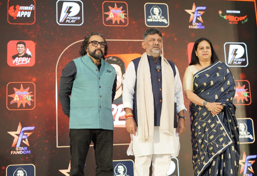 Dr. Puneeth Rajkumar AI App, Redefining How Fans Connect with Their Icons