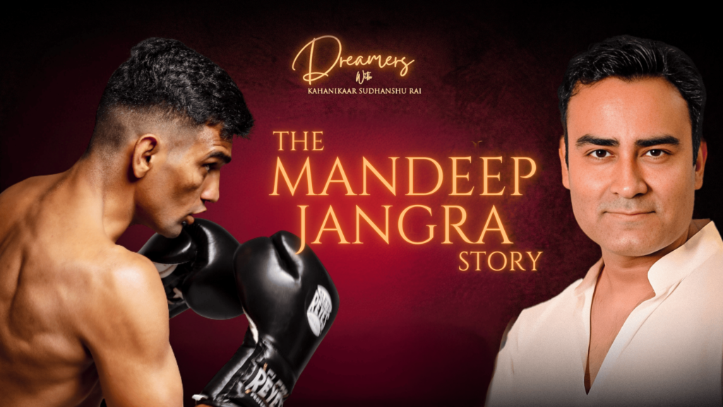 Dreamers_TheMandeepJangraStory