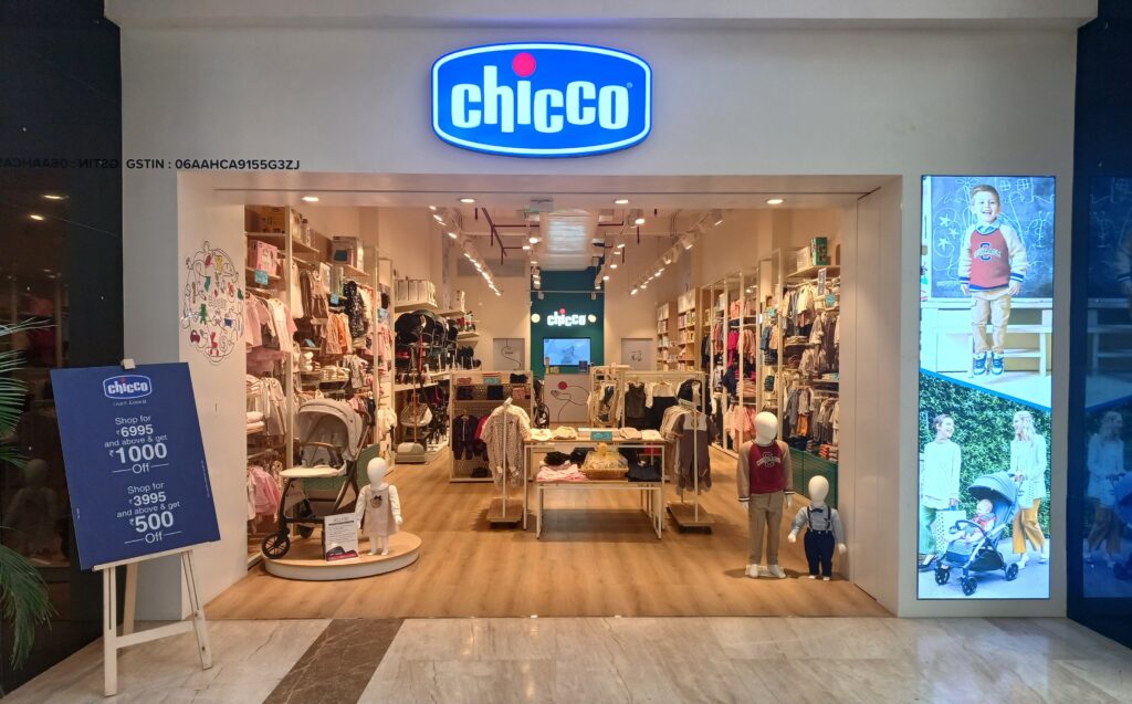 Gurgaon_Ardee Store