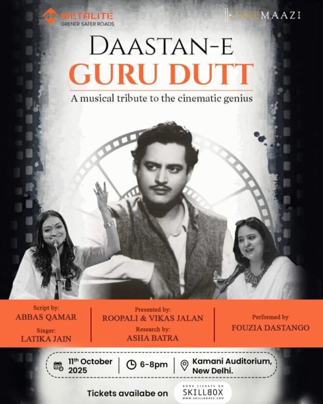 Invite Dastan- E- Gurudutt 