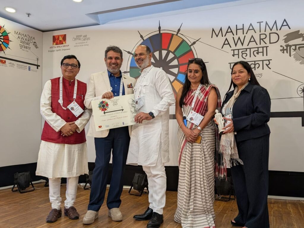 Matix Fertilisers and Chemicals Honoured with Prestigious Mahatma Award for CSR Excellence