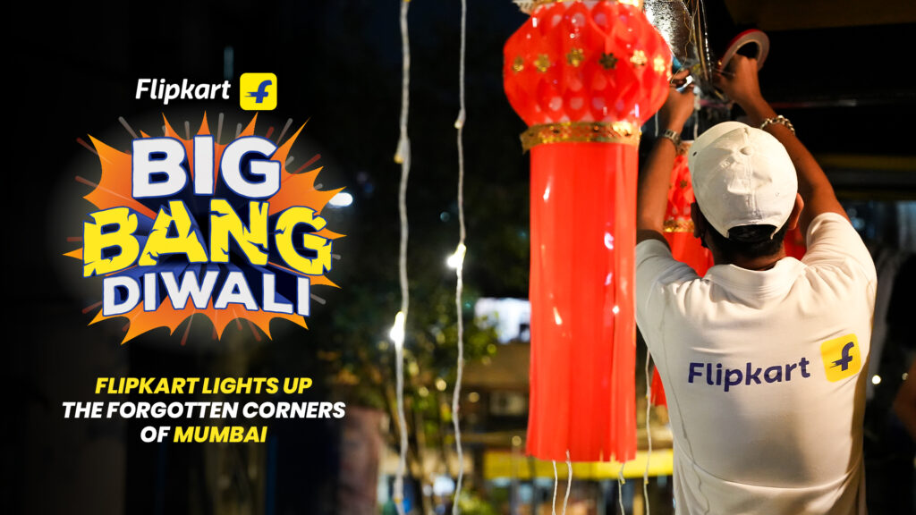 PR Banner- Big Bang Sale