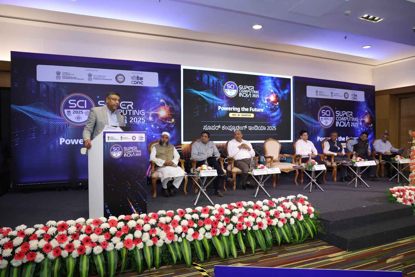 Supercomputing India 2025 Sets the Stage for HPC, AI, and Quantum Innovation