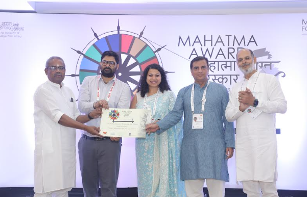 mahatma award
