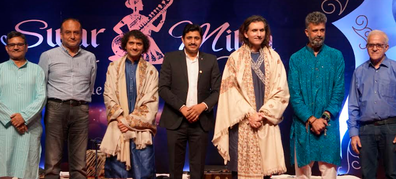 santoor