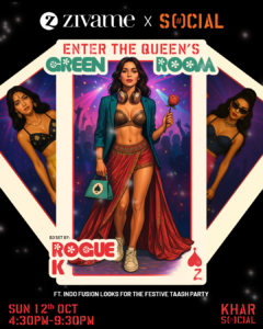  ‘Enter the Queen’s Green Room’