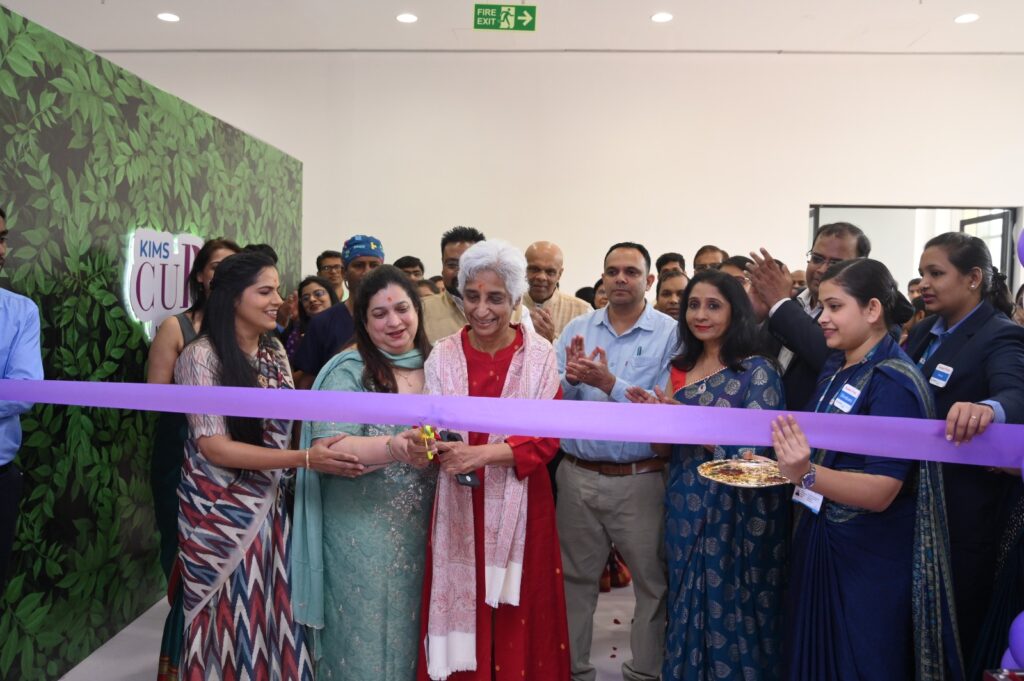 Mother and Child Care Centers in Thane are going to the next level. KIMS Cuddles now starting in Thane