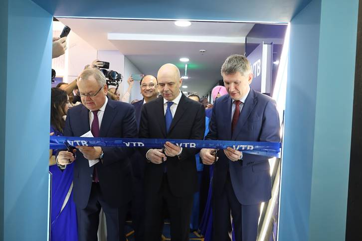 VTB Launches New Flagship Office in India