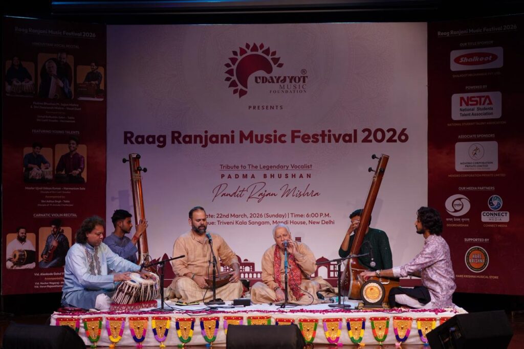 Raag ranjani